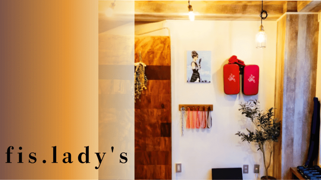 　fis.lady's　画像