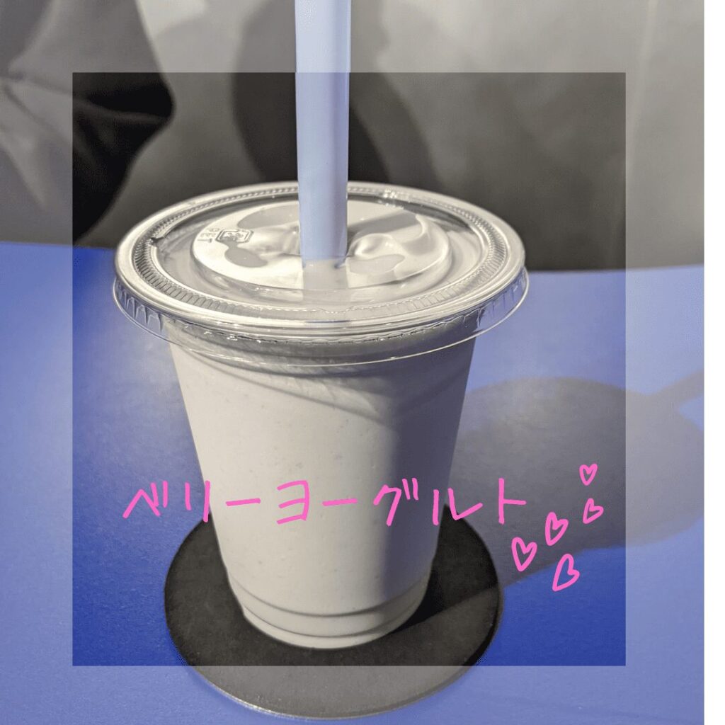 スペースジム梅田店　プロテインスムージー